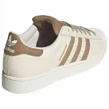 adidas Superstar 2 White Brown