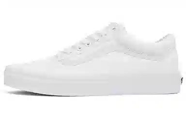 Vans Old Skool White