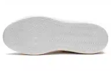 LiNing Suisui Low Top White