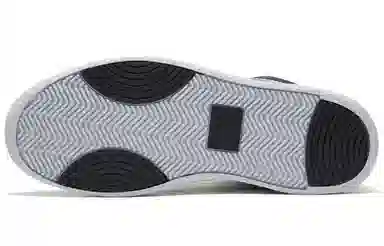 PUMA Ralph Sampson Mid Black