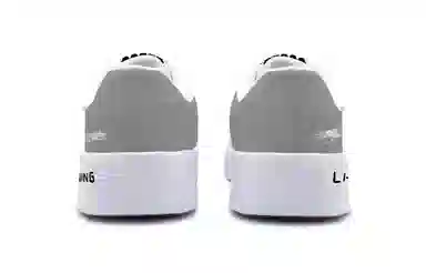 LiNing Floating Boat White Grey