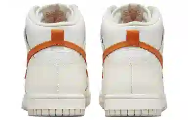 Nike Dunk High White Orange