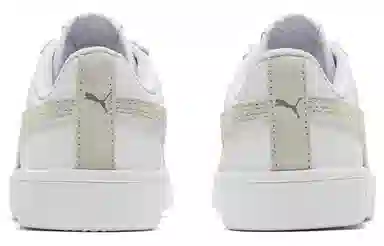 PUMA Court Legend Lo White