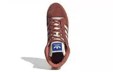 adidas originals Centennial 85