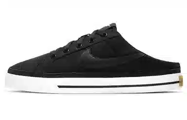 Nike Court Legacy Mule Black