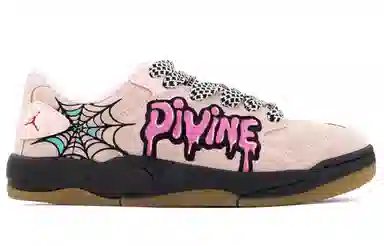 Jordan Session Atmosphere