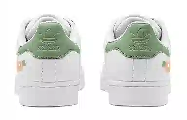 adidas Superstar