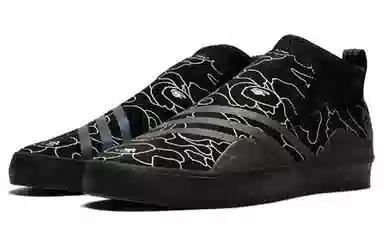 BAPE x adidas 3ST.002