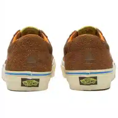 FTMD x Vans SK8 "EverydayEverybody" Brown