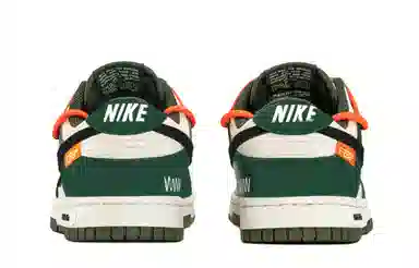 Nike Dunk FZBB