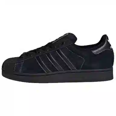 adidas Superstar 2