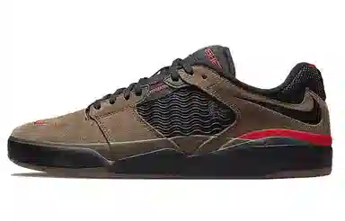 Nike SB Ishod "Light Olive"