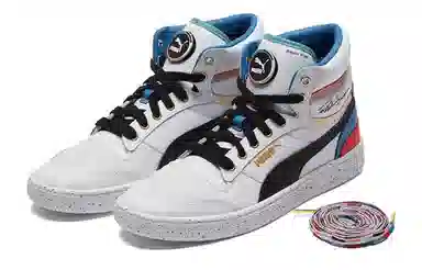 PUMA Ralph Sampson Mid