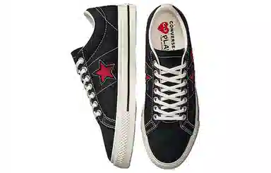 CDG Play x Converse One Star Black