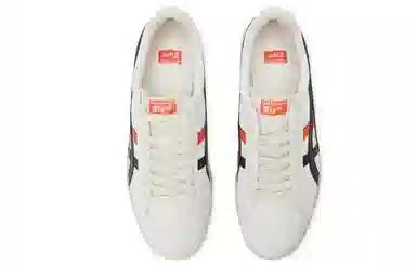 Onitsuka Tiger DD Trainer White