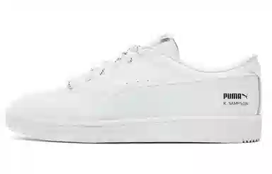 Maison Kitsun x PUMA Ralph Sampson