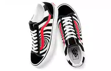 Vans Style 36 Zebra