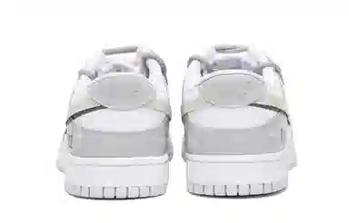 Nike Dunk Low White Grey