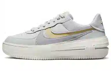 Nike Air Force 1 PLT.AF.ORM Silver Yellow