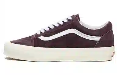 Vans Old Skool LX Brown