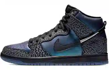 Black Sheep x Nike Dunk SB "Black Hornet"