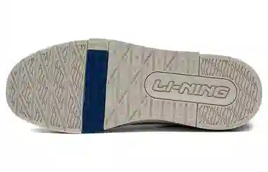 Li-Ning 001 Btc Prm
