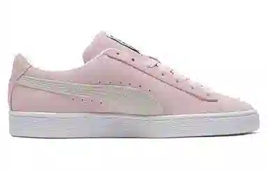 PUMA Suede Classic XXI