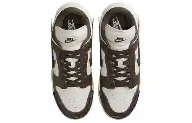 Nike Dunk Twist Brown White