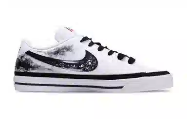 Nike Court Legacy