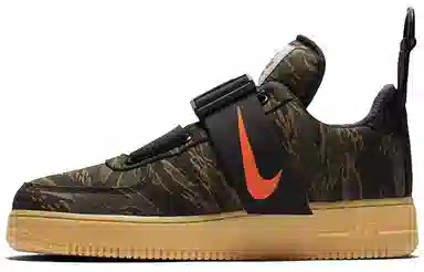 Carhartt WIP x Nike Air Force 1 Utility PRM