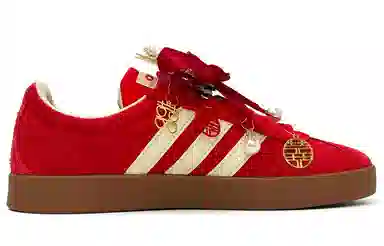adidas Vl Court Classic