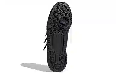 melting sadness x adidas Forum Exhibit Low Black