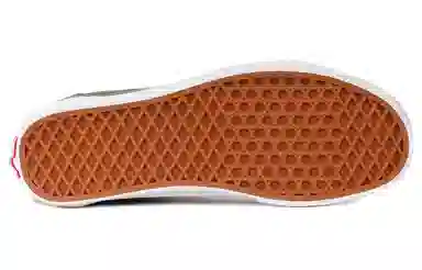 Vans Old Skool Green White