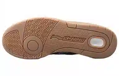 LiNing 937 Deluxe Low Black Brown