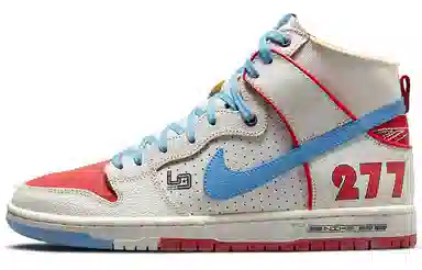 Nike Dunk Pro Decon QS