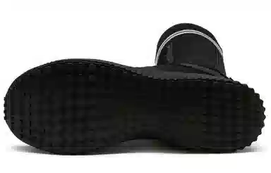 Fenty x Puma Fenty Trainer Hi