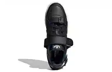 adidas Forum Bonega Black