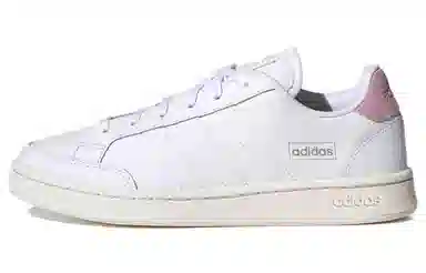 adidas neo GRAND COURT SE