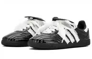 adidas Originals Samba LT