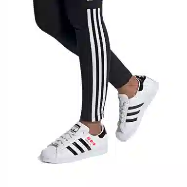 adidas originals Superstar