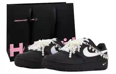 Nike Gamma Force "Black White"