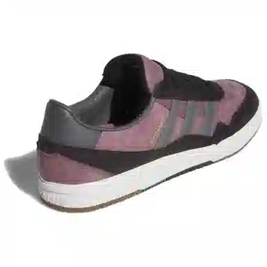 adidas Tyshawn Grey Purple