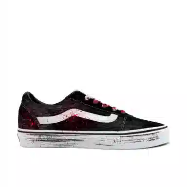 Vans Ward