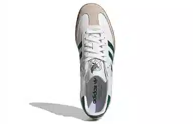 adidas Samba White Green
