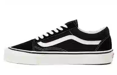 Vans Old Skool 36 DX Anaheim