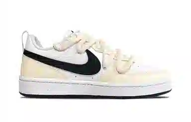 Nike Court Borough GS Champagne