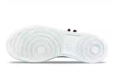 Nike Court Vision 1 Low