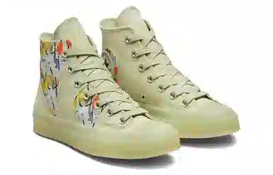 Converse 1970s Chuck Taylor All Star Olive Green