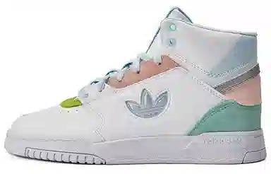 adidas originals Drop Step Xlt