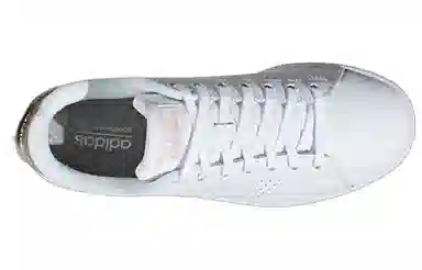 adidas Neo Advantage White Brown